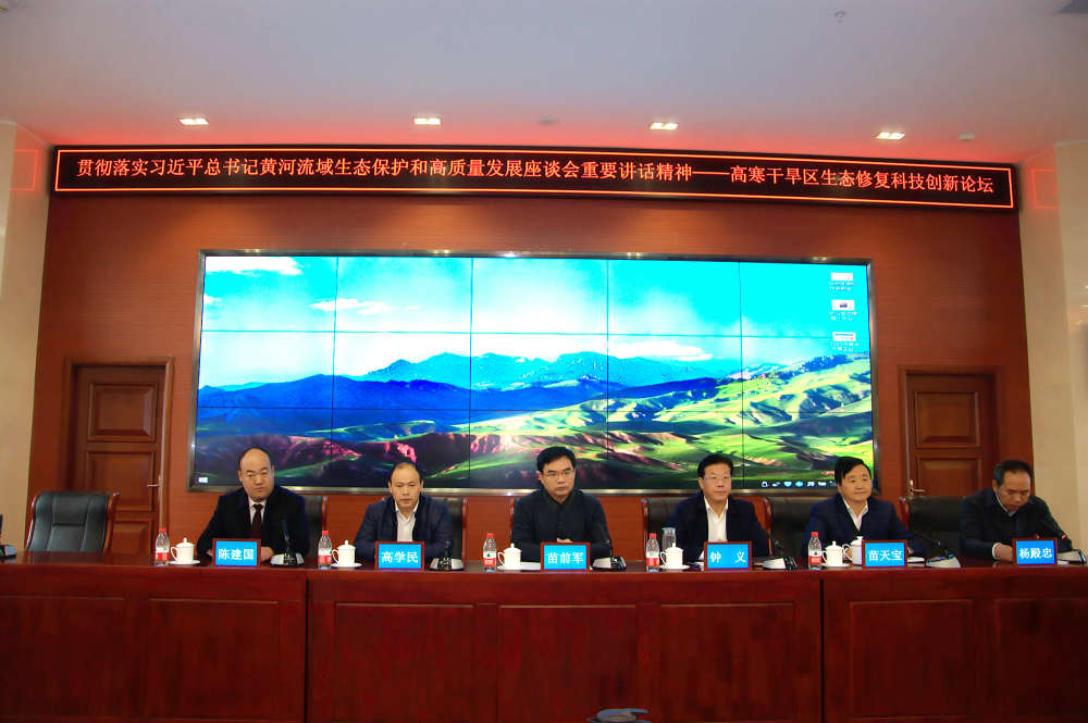 論壇4.jpg