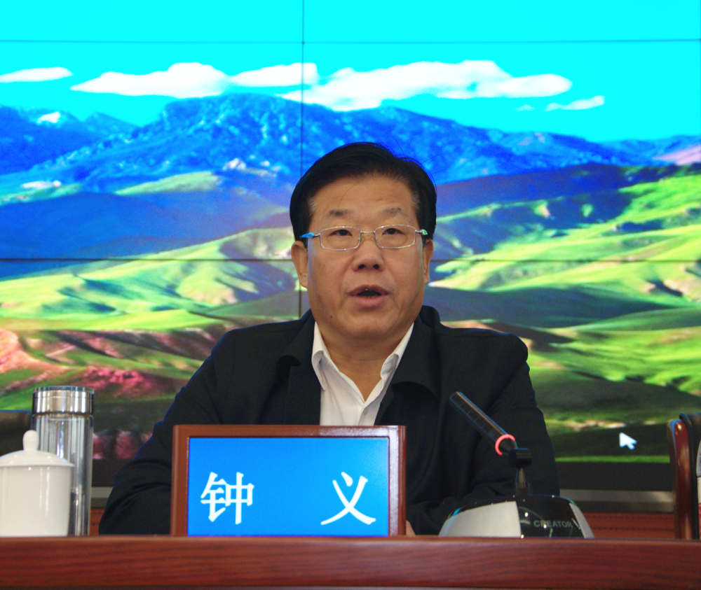 論壇1.jpg