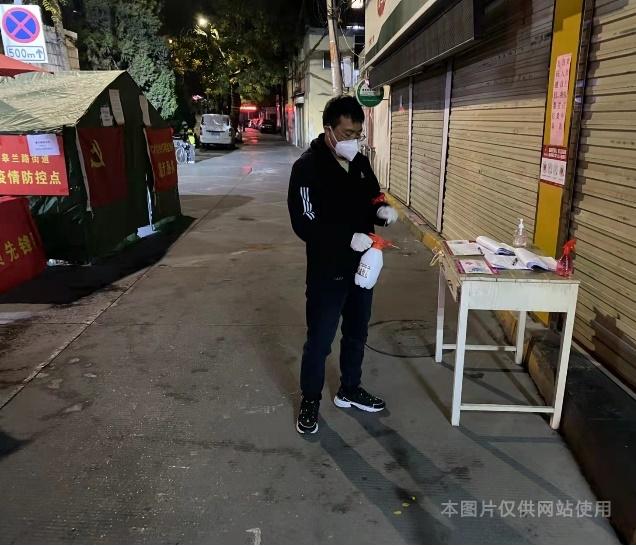 圖片7.png