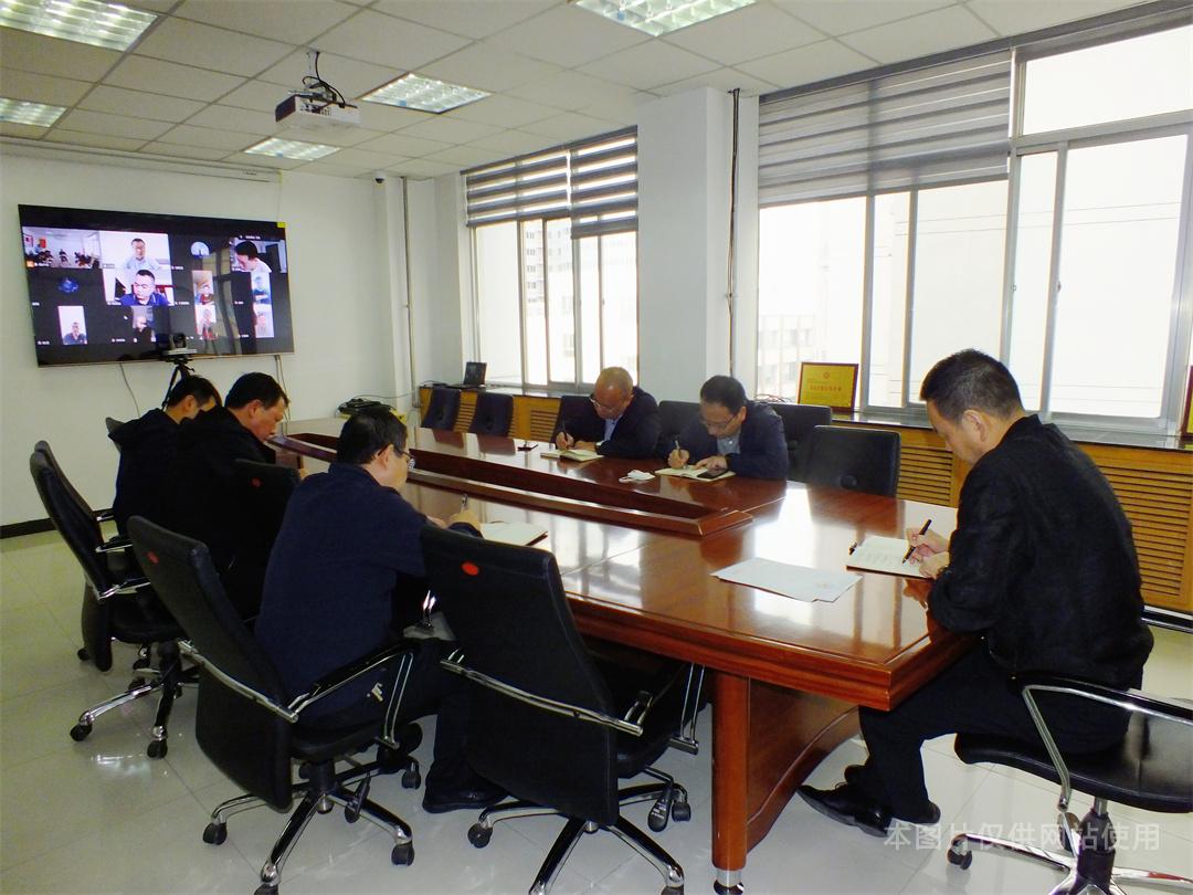 2.第三次安委會會議現場.jpg