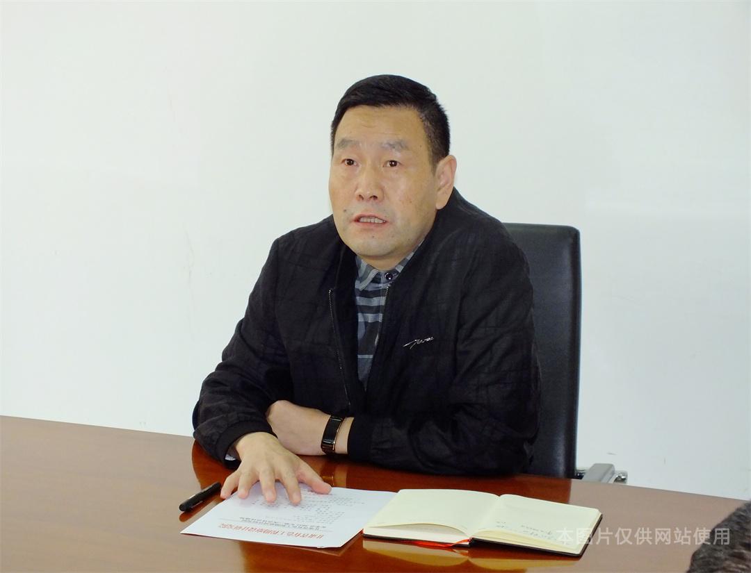 3.院黨委書記、院長周繼強作總結講話.jpg