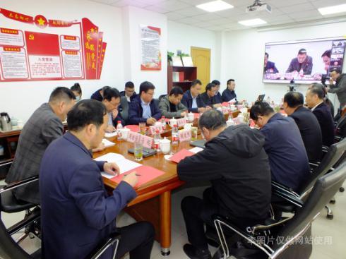 4.會議現場二.jpg
