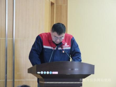 5.礦聯支部書記述職.jpg